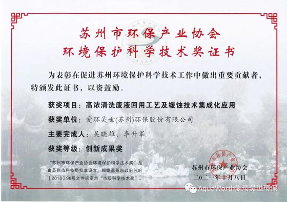 1636342538274273.jpg 1.jpg