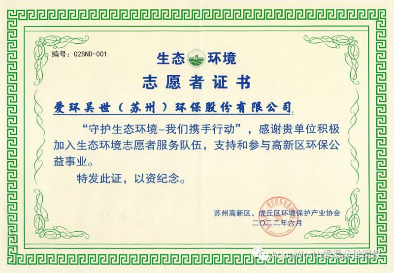 1654747503313768.jpg 4.jpg